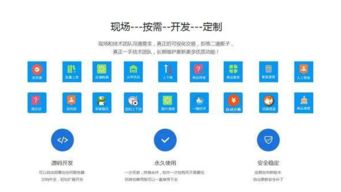 精細化運營與爆款打造 淘寶C店崛起的技術密碼