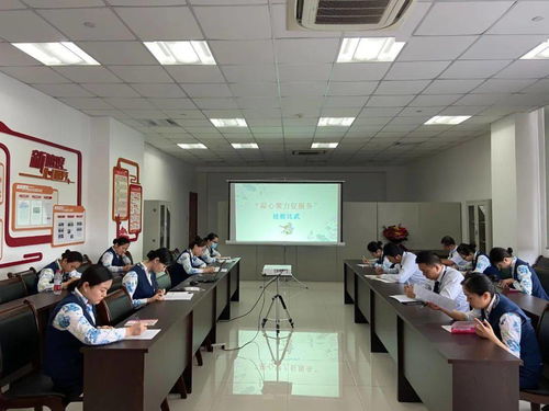 北區(qū)國內(nèi)貨運(yùn)部開展‘凝心聚力促服務(wù)’貨運(yùn)服務(wù)技能競賽暨信息技術(shù)咨詢服務(wù)活動